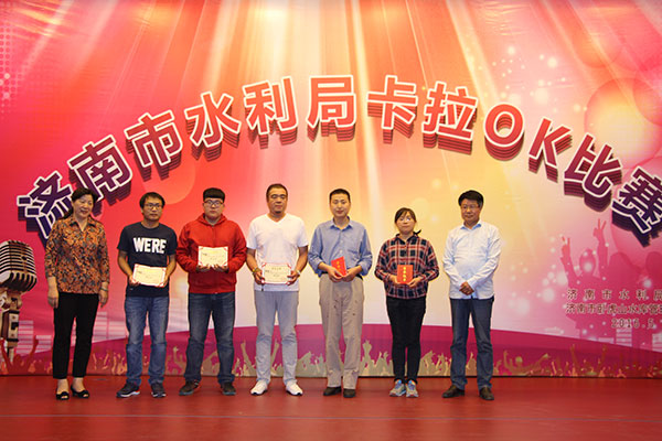 我院參加市局舉辦的卡拉OK比賽，喜獲佳績(jì)